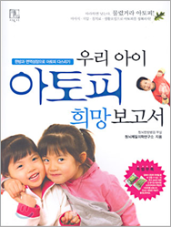 책 소개 관련 이미지